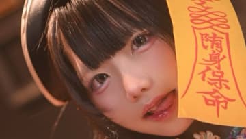 浅野さあ｜夢喰いのまなざし