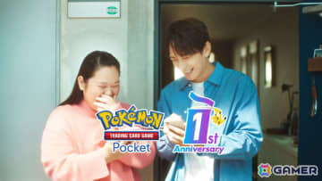 「ポケポケ」町田啓太さん、ぼる塾・田辺智加さんが初共演の新CM「ポケポケ『おすそわけ』篇」が放映開始！