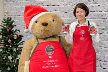 タリーズ“ドバイチョコ”イメージのラテやラムレーズンのロイミティーなどホリデーシーズンメニューが登場！