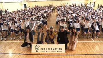 エンタメに興味を　アミューズなど大手4社が出張授業　中学生に業界関係者プレゼン