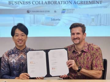 【インドネシア】三菱ＨＣキャ、省エネ企業と資本業務提携［経済］