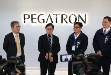 【台湾】和碩、高雄にＡＩ研究・研修センターを開所［ＩＴ］