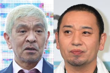 松本人志コスプレにＮＯ！フジ「酒のツマミになる話」差し替えのツケ　来春改編に影響も