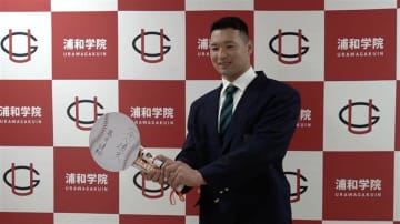 巨人・阿部監督も「未来の岡本和真」と評価　浦和学院・藤井健翔に指名挨拶「自分の憧れ。これからは自分が夢を与えていく立場」