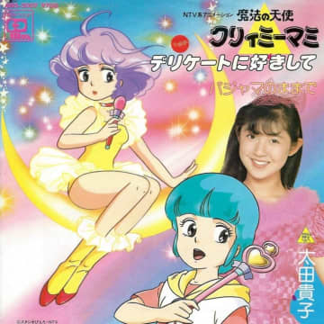 歌は間違えてもいい！コスプレ声ちゃんが選ぶ昭和アニソン “魂の合唱曲” はこの３曲だ！　 「昭和アニソン大合唱 vol.１」に出演、コスプレ声ちゃんインタビュー前篇！