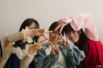 増田貴久が田辺桃子、横田真悠、林芽亜里の3ショット撮影「推しの殺人」第5話で関係に亀裂!?