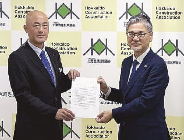 北海道教育委員会／北海道建協に高校生卒業者の雇用促進などで要望