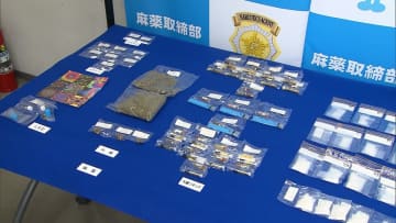「薬物の保管庫」覚醒剤の結晶や大麻など違法薬物1500万円相当を押収　46歳の男逮捕　背景に薬物密売組織か　麻薬取締部横浜分室