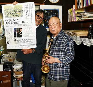 戦後80年に平和を祈る　ジャズ奏者、80歳の坂田明さん　埼玉・熊谷で初のライブ開催　11月2日に八木橋百貨店のホールで