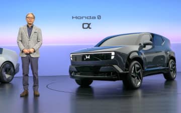 ホンダ、次世代バッテリEV「Honda 0シリーズ」3車種は2027年に日本へ導入と三部敏宏社長が言及