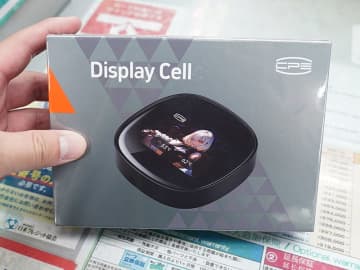 磁石などで固定できる2.4型IPSモニター「DISPLAY CELL」がCPSから、31日発売