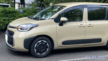 「うわー、知らなかった」「見逃すと怖い…」知ってしまうと、つい確認したくなる機能に感嘆。良く出来てるね〜「なるほど、助かる」