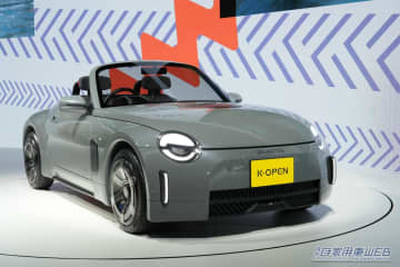 「コペン」じゃないよ「K-OPEN」だよ！しかもFRになりました！世界初公開の軽オープンカーがJMS2025でお披露目。