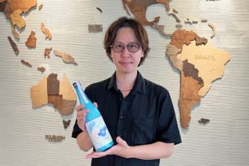 まるで“お米のスムージ―”「ぽわん。 純米にごり酒」