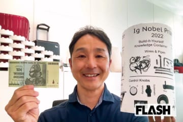 【イグ・ノーベル賞その後】「つまみを回す指は何本？」調べた千葉工大・松崎教授は「受賞が子供が通っていた塾の教材に！」