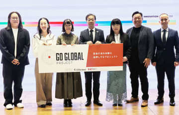 日本旅行業協会と渋谷未来デザイン、若者の海外旅行促進で連携