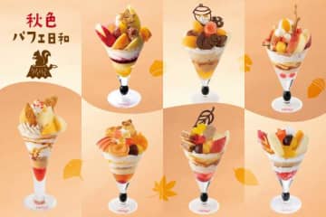 タカノフルーツパーラーの秋限定「パフェ」フェア♡7店舗で異なる味わいを楽しんで