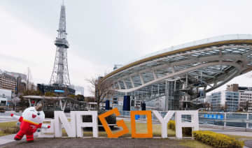 ベトナムフェスティバルin名古屋、ベトジェットは特典を用意