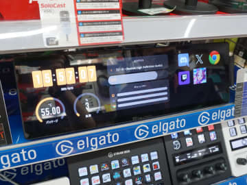 CORSAIRの14.5インチのマルチタッチスクリーン「XENEON EDGE 14.5 LCD Touchscreen」が発売