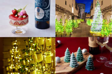 リゾナーレ八ヶ岳でクリスマスイベントを実施。期間中は“甲州ワイン”使用「クリスマス限定苺パフェ」を提供