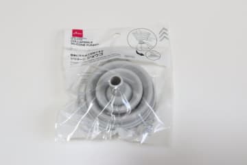 ダイソーで何気なく買ったけど高スペック！ニトリでは300円以上♡お値段以上に価値ある商品