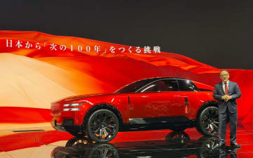 豊田章男会長、センチュリーブランドを立ち上げ「ジャパンプライド」を世界に発信 日本から「次の100年」をつくる挑戦