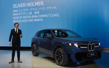 BMW、アジア初公開の新型BEV「iX3」や日本初公開で87台限定販売の「M2 CS」などを展示