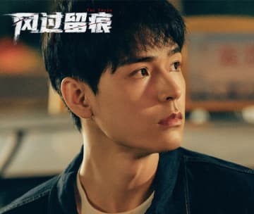 「暗河伝」の大躍進でゴン・ジュン主演作「風過留痕」「白衣公卿」の注目度アップ！