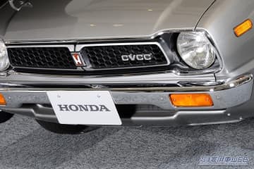 「不可能を可能にした挑戦」世界一厳しい排ガス規制に挑み、勝利したホンダ「CVCC」メカニズム