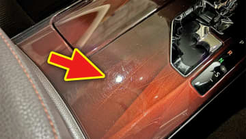 「えっ…どうして…」「これはキツいわ」車内がとんでもないことに。ちょっとしたことで簡単に解消できる方法を紹介