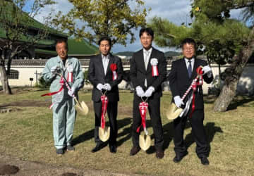 中国庭園燕趙園へ芍薬を寄贈、開園30周年記念で植樹式、山陰花めぐり協議会