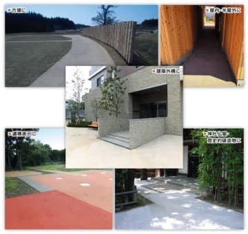 新舗装材「カラーサンド・レジン」がリリース！景観性と機能性を両立させた画期的な製品