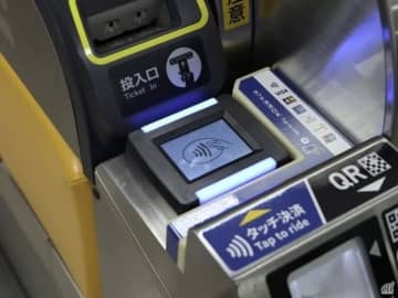 首都圏の鉄道11社、「クレカのタッチ決済」で相互利用　26年春以降　JR東と京成は発表に含まれず
