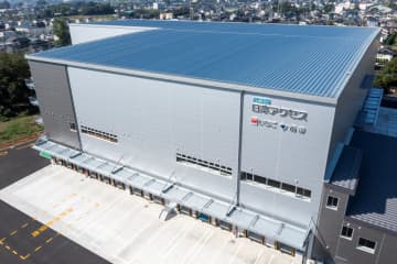 日本アクセス、新物流拠点「久喜低温物流センター」を開設