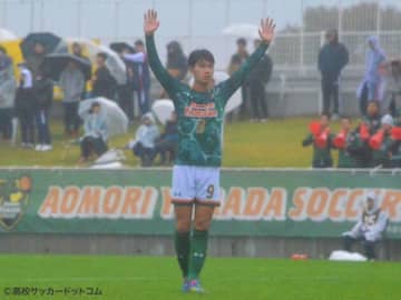 青森山田が''いない''夏　FW深瀬幹太「もう同じ思いはしたくない」