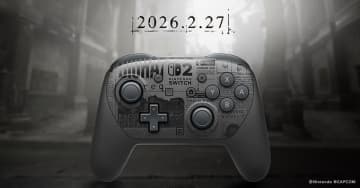Switch2 Proコントローラーに「バイオハザード レクイエム」エディションが登場！ 2026年2月27日に発売