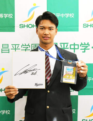 「チームを勝たせる選手に」「夢を与える立場になった」　プロ野球ドラフト　指名受けた埼玉の高校生へ指名あいさつ