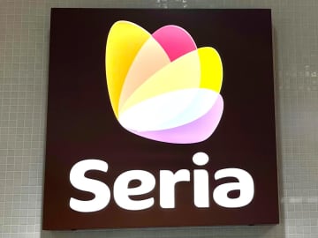 可愛さ大渋滞ーーーッ♡【セリア】在庫残ってたら即カゴ！「SWIMMERグッズ」