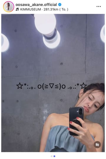 夫は人気芸人、40歳タレントの“へそ出し”姿に「スタイル良すぎ」「美しい」と反響　大沢あかねが自撮りショット公開