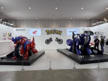 ポケモン『トヨタミライドン』『ホンダコライドン』2台そろって初展示　乗車体験も可能「常に新しいことをやっていきたい」