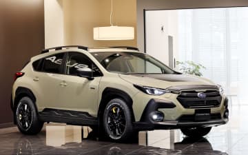 スバル、「クロストレック」500台限定特別仕様車「ウィルダネスエディション」
