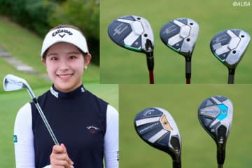 吉田鈴、4日間を戦い抜く“やさしさ特化”セッティングの秘密とは？