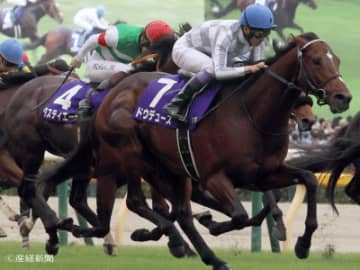 【天皇賞（秋）】最有力となる宝塚記念、安田記念、ダービー組で一番勝ち星が多いのは！？ステップレースから見る過去10年の傾向