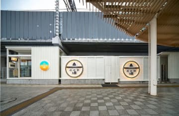 アスティ草薙／駅直結のプライベートサウナ「ととの場」11／16オープン