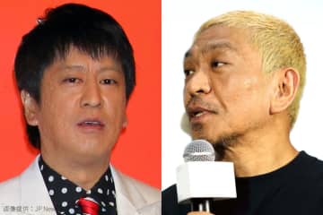 ブラマヨ吉田敬、松本人志の『ワイドナショー』見ないようにした理由　あえて共演も避けていて…