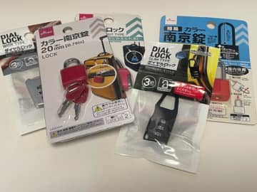 【ダイソー神コスパ】全部110円はありがたい！防犯・収納に超便利な「南京錠・ダイヤルロック」5選！