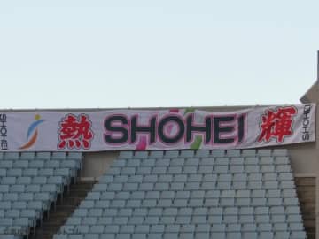 昌平が浦和学院と今大会初戦　埼玉8強が激突