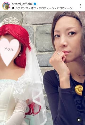 hitomi、16歳長女との“Dハロ”満喫SHOT公開「娘はやりたい仮装で大満足だったみたい」