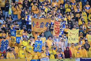 奇跡の勝利後に大集結「2部とか信じられん」　選手が目撃した圧巻の光景「胸が熱くなりました」