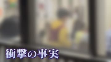 「どんだけ頭にきとうか、分かっとーね！ふざけるな！」 保育士10人が園児に不適切保育 怒号飛び交う保護者説明会の録音テープを入手（前編） 【福岡発】
